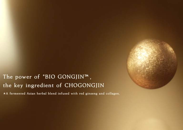 CHOGONGJIN Sosaeng Jin Skincare Set 2